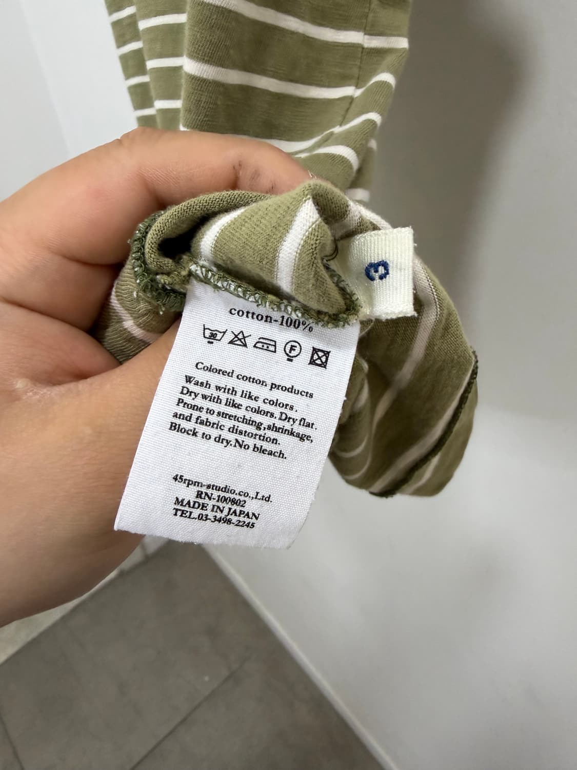 45rpm 카키 슬리브리스 민소매 상품이미지8