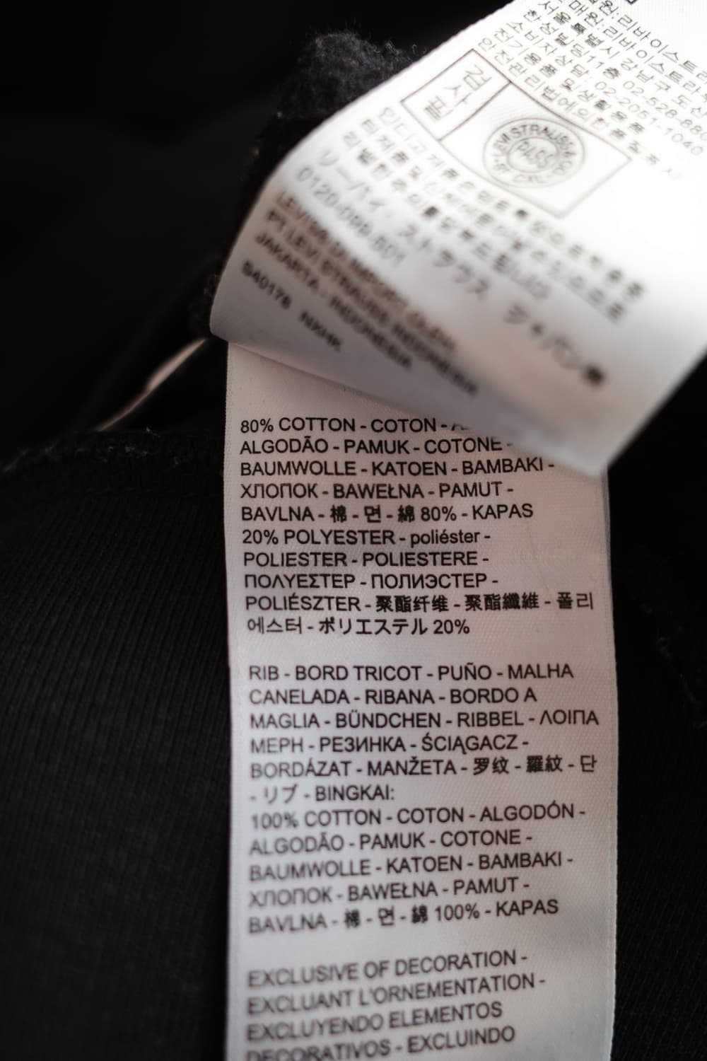 Levis 리바이스 프린팅 맨투맨 상품이미지7