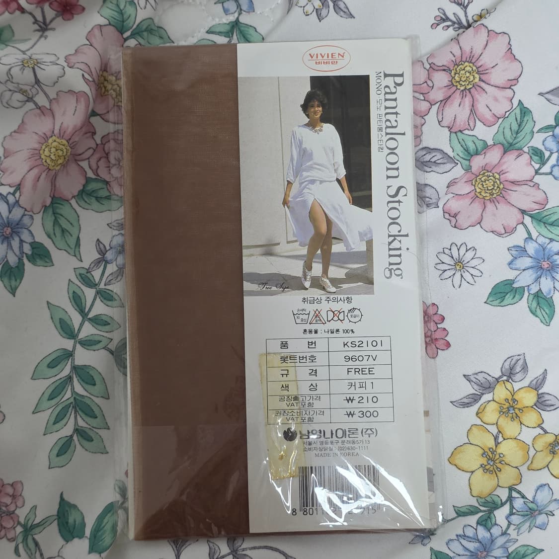 비비안 빈티지) 고전 90s 00s 판타롱 스타킹 상품이미지2