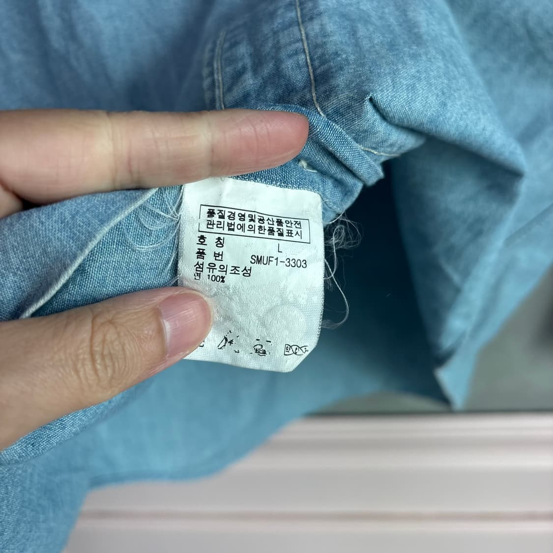 폴로 랄프로렌 데님 샴브레이 셔츠 상품이미지3