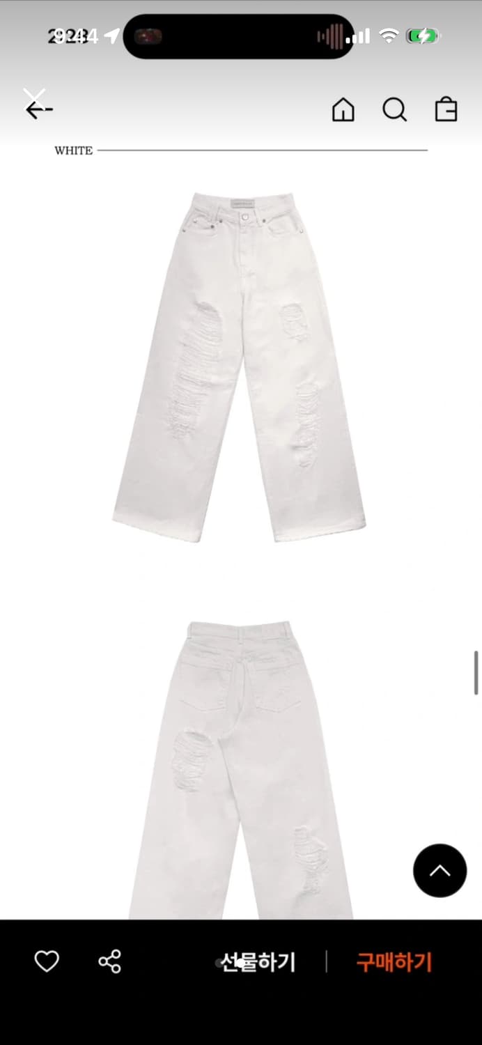  트리밍버드 스크래치 데님 팬츠 화이트 상품이미지2