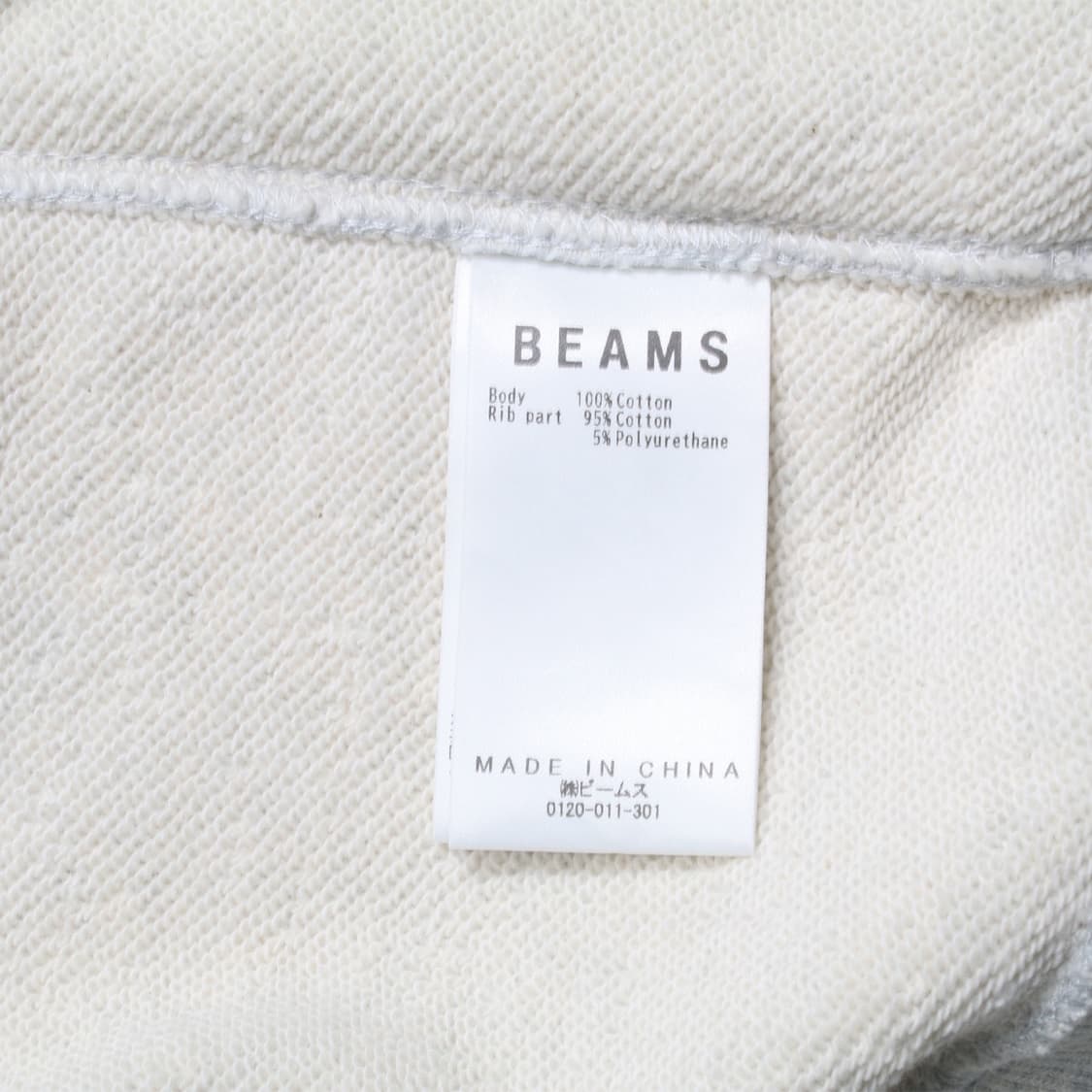 BEAMS 상품이미지8