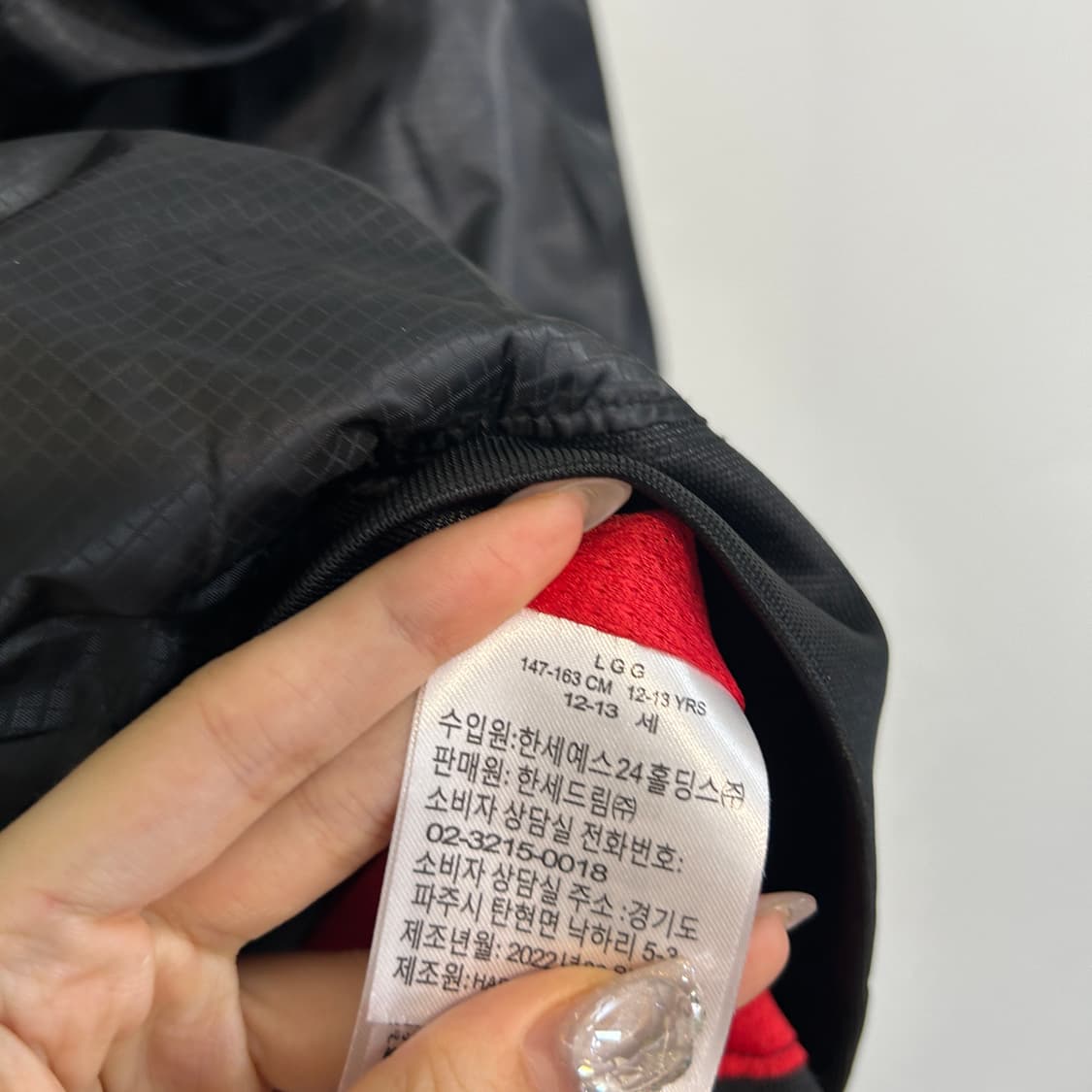 나이키 조던 2022 키즈 바람막이 12-13  상품이미지4