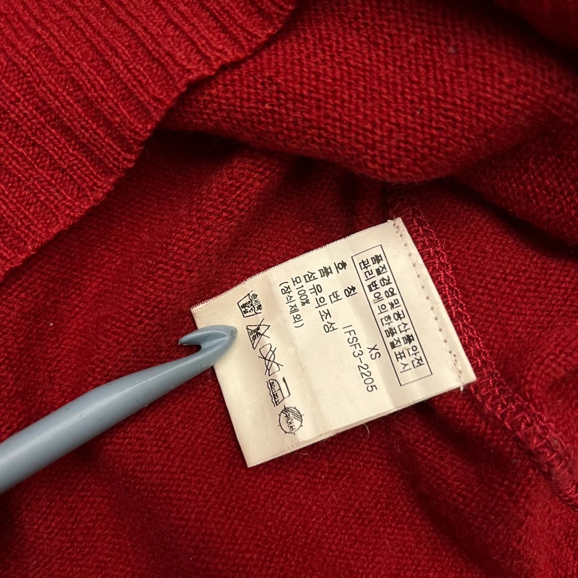 폴로 랄프로렌 컨츄리 스팽글 성조기 레드 니트 XS 상품이미지6