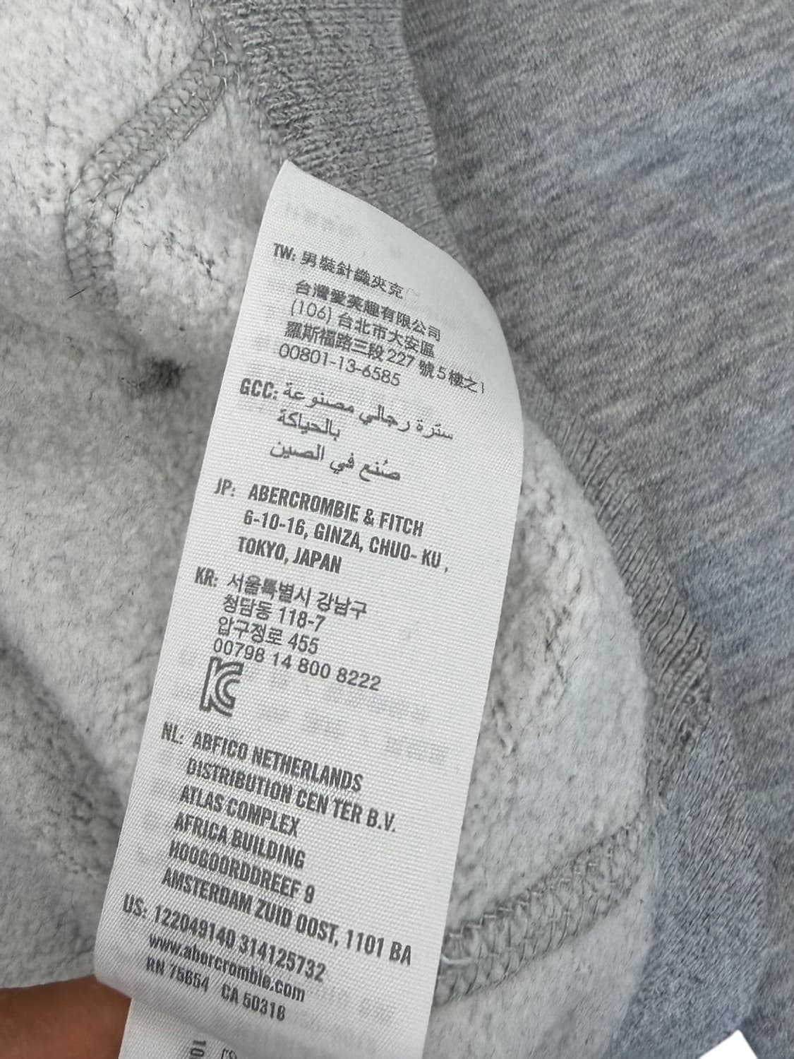 아베크롬비 그런지 빈티지 후드집업 그레이 (M/국내95~100) 상품이미지10