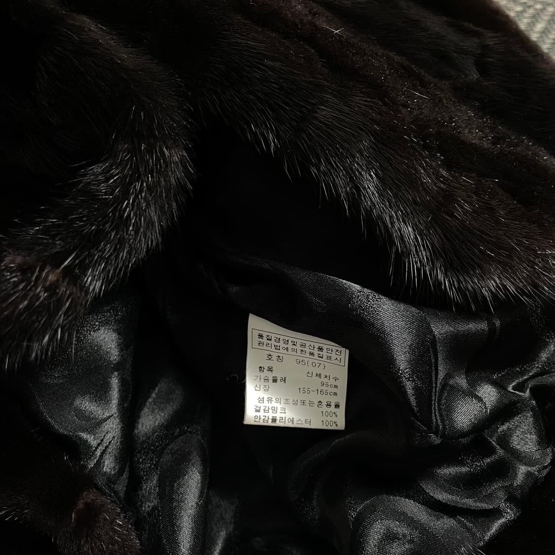 chatelaine 아카이브 우먼스 밍크 자켓 브라운y 4267 상품이미지7