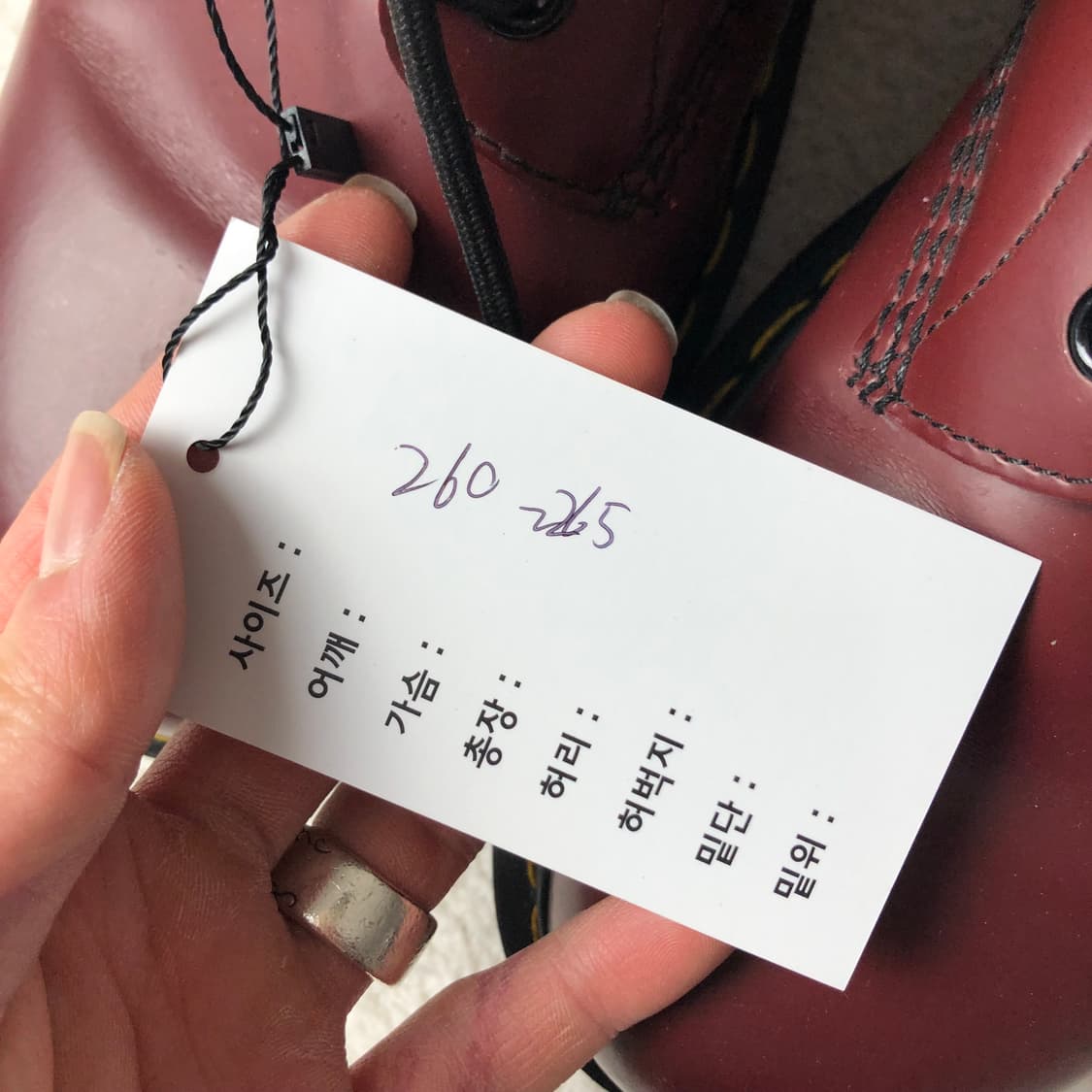 닥터마틴 8홀 부츠  상품이미지9