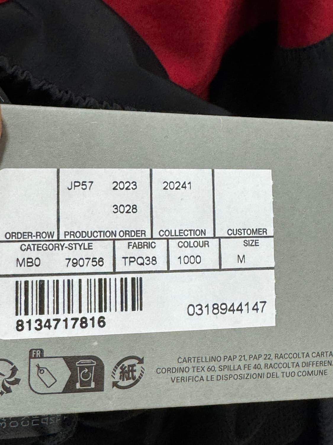 발렌시아가 3B 스포츠 아이콘 트랙자켓 M  상품이미지4