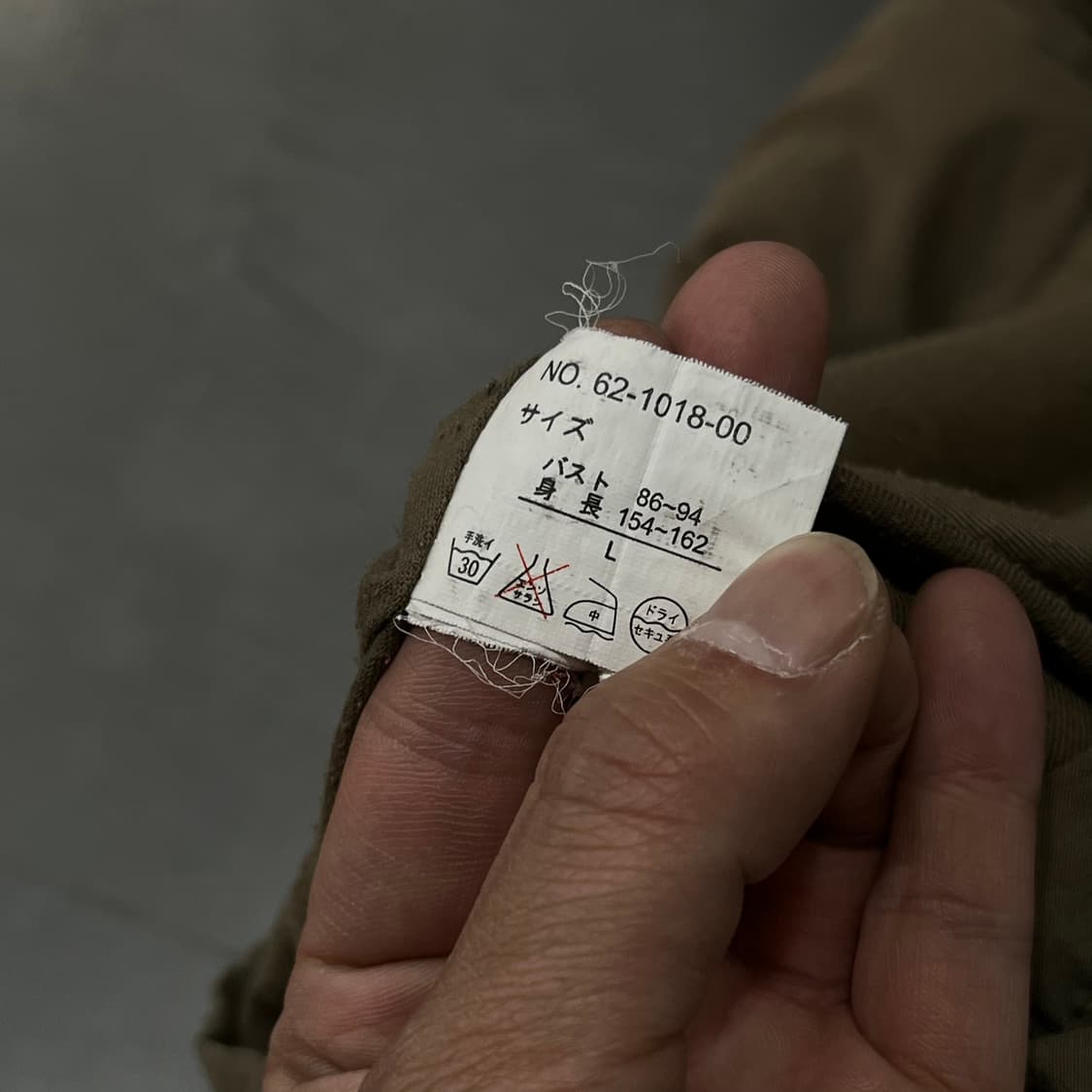  빈티지 밀리터리 워크 자켓 y16674 상품이미지9