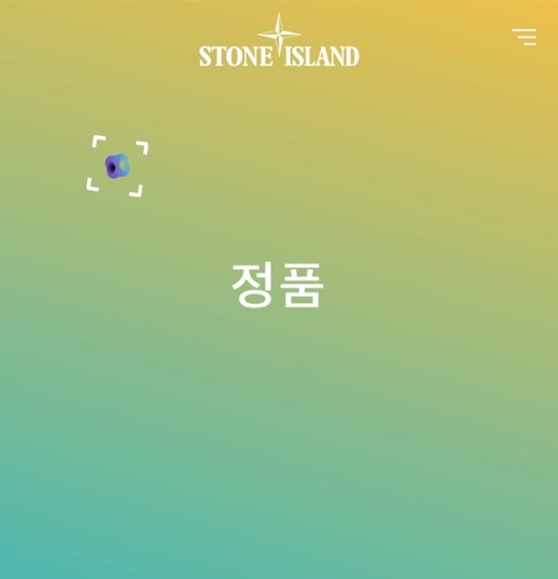 [[S(실M),QR인증] 스톤아일랜드 섀도우 프로젝트 반팔@537 상품이미지2
