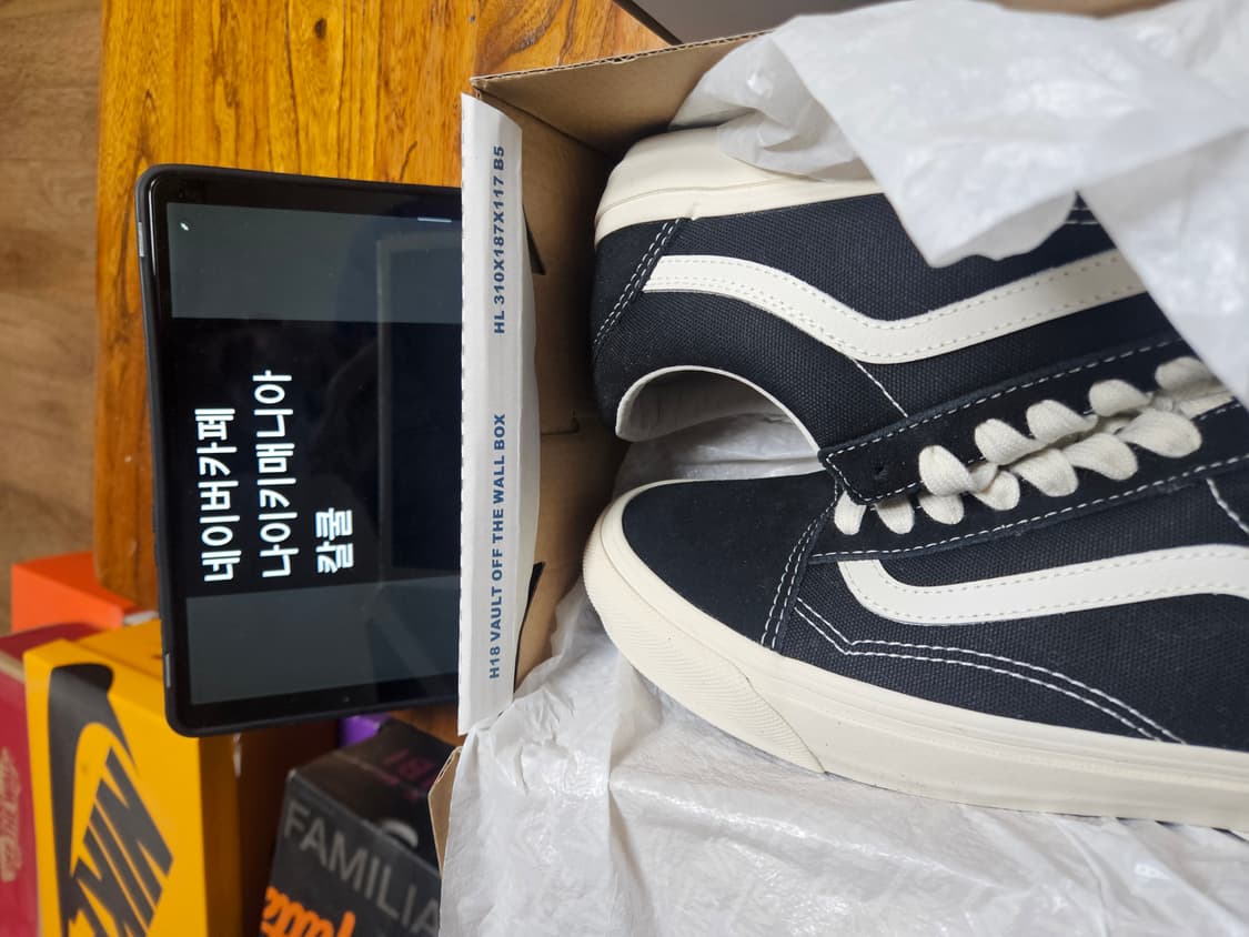 반스 볼트 올드스쿨 검흰 상품이미지3