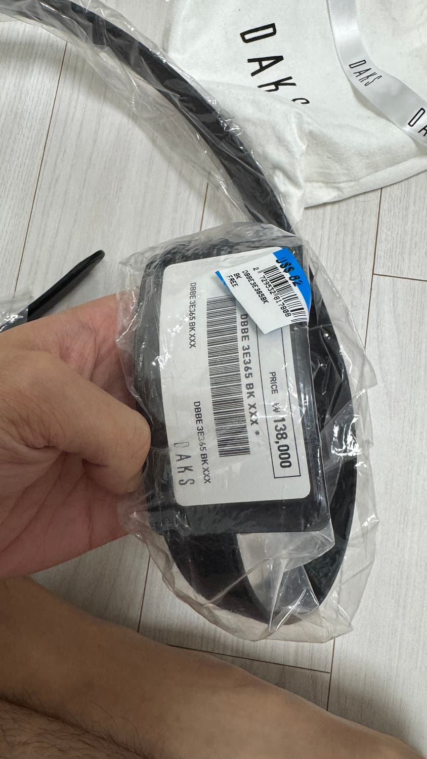 닥스 벨트(미개봉 새제품) 상품이미지2