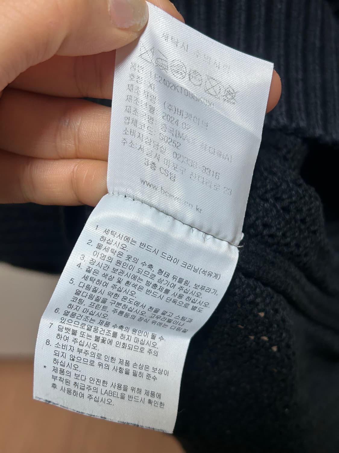 Lee 폴로 니트 블랙 XL 상품이미지5