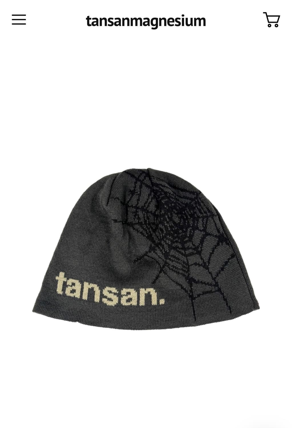 탄산마그네슘 비니 상품이미지1