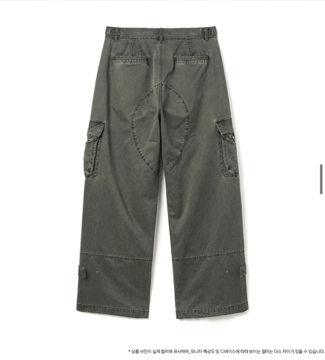새상품) 밀로 가먼트 가먼트 워시드 실루엣 팬츠 M [카키 그레이] 상품이미지7