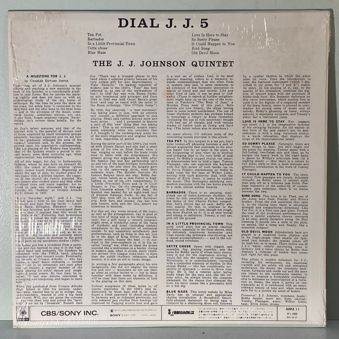 (수입중고LP-재즈) The J.J. Johnson Quintet -Di 상품이미지2