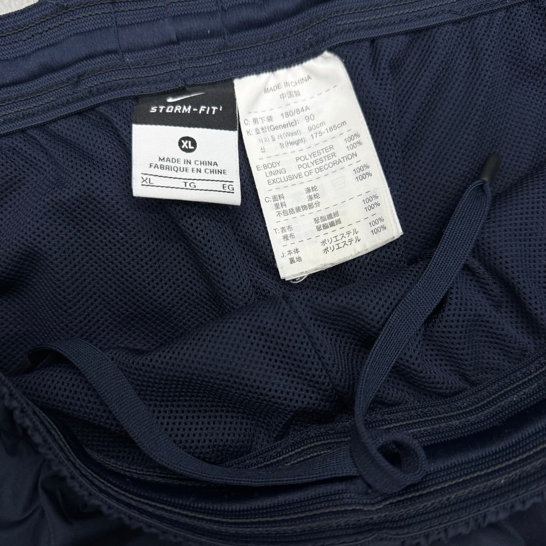 나이키 스우시 올드스쿨 와이드 바람막이 트랙팬츠 상품이미지6