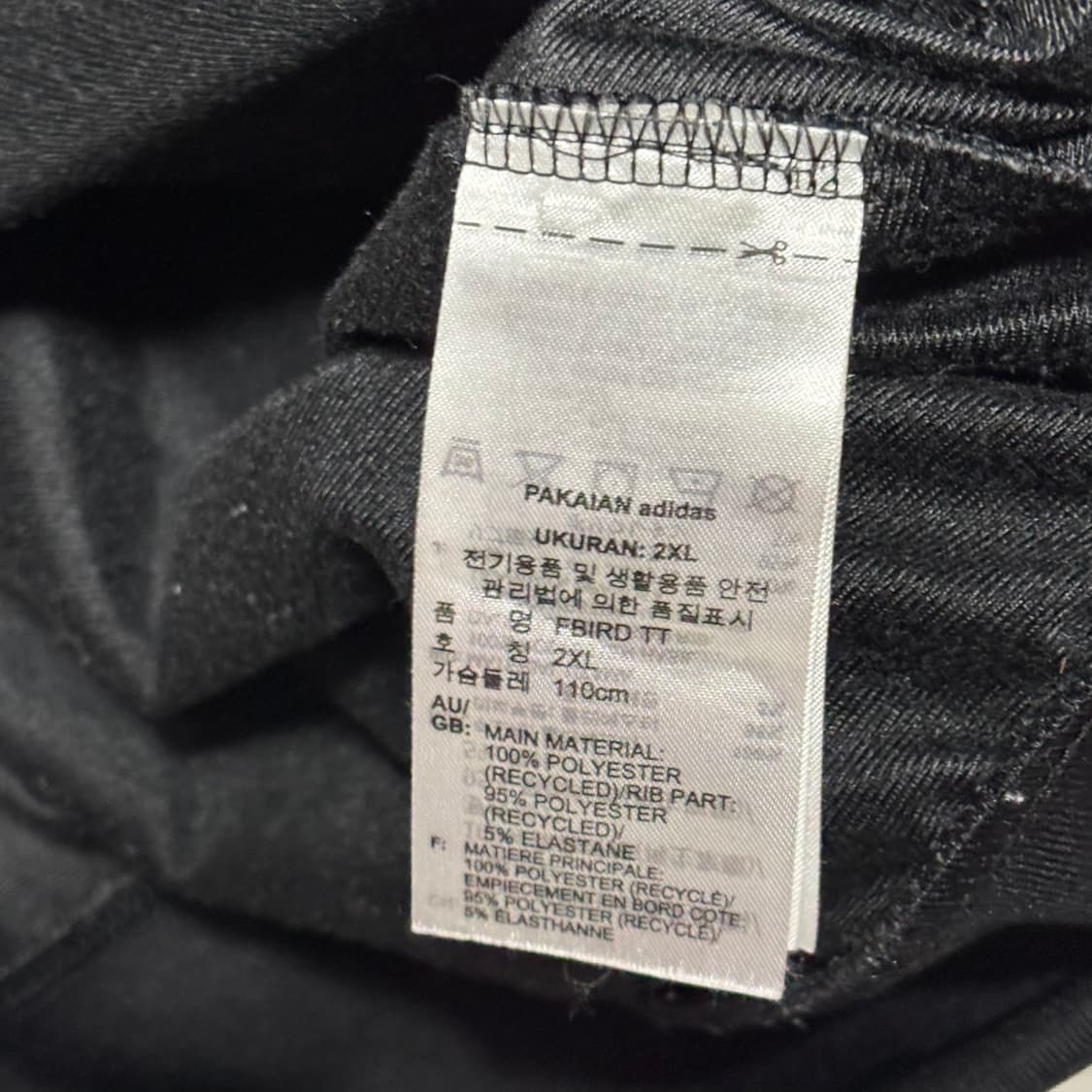 2XL 아디다스 파이어버드 블랙 트랙탑 상품이미지5