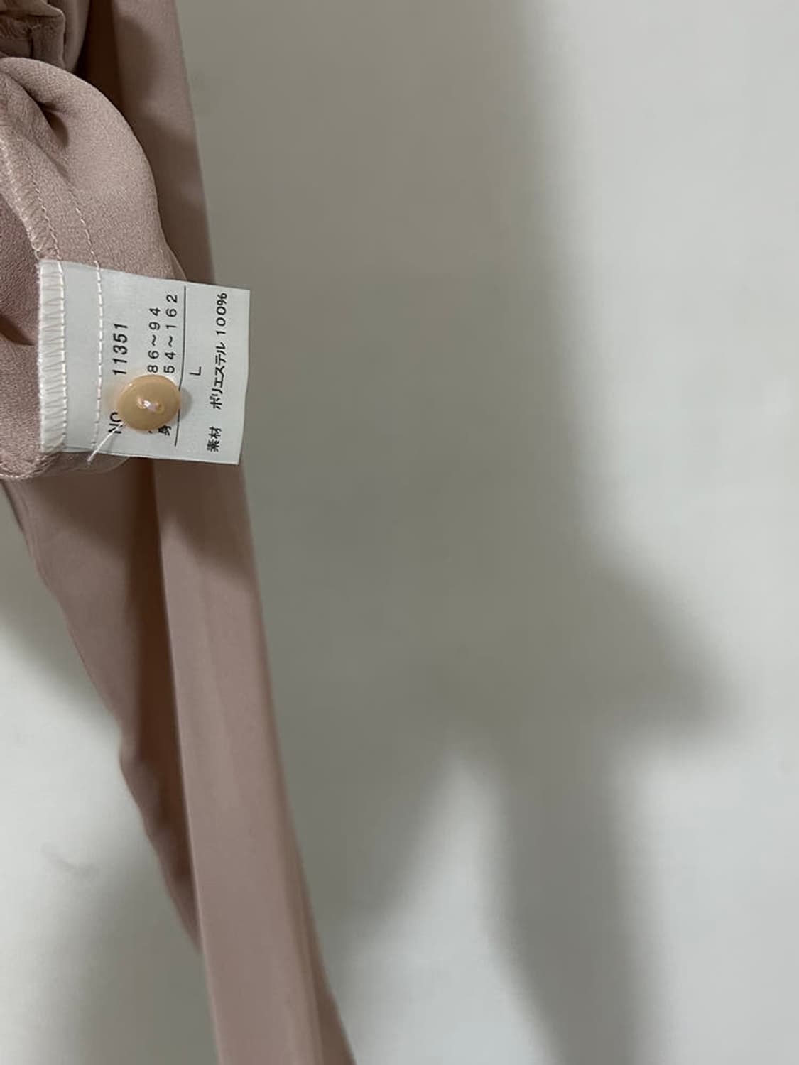 vtg top 상품이미지4