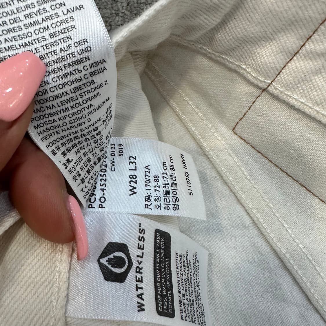 리바이스501 오리지널 화이트 데님 팬츠(28) 상품이미지6