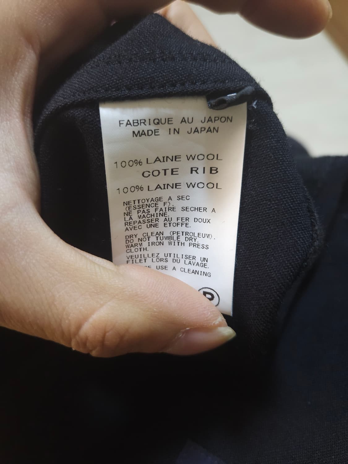 Yohji Yamamoto 요지야마모토 regulation 아노락 파카 상품이미지6