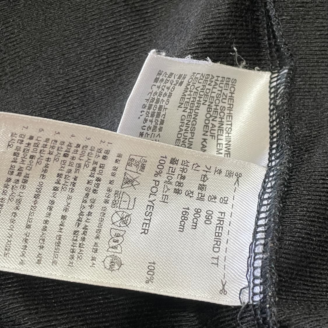 아디다스 빅로고 파이어버드 트랙탑 상품이미지6