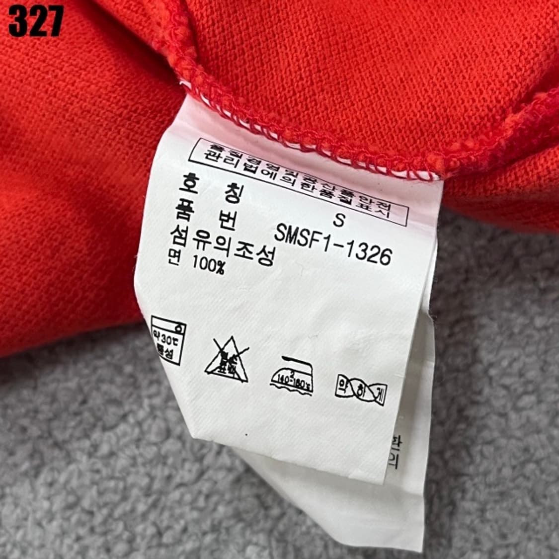 폴로 래드 긴팔티 상품이미지3