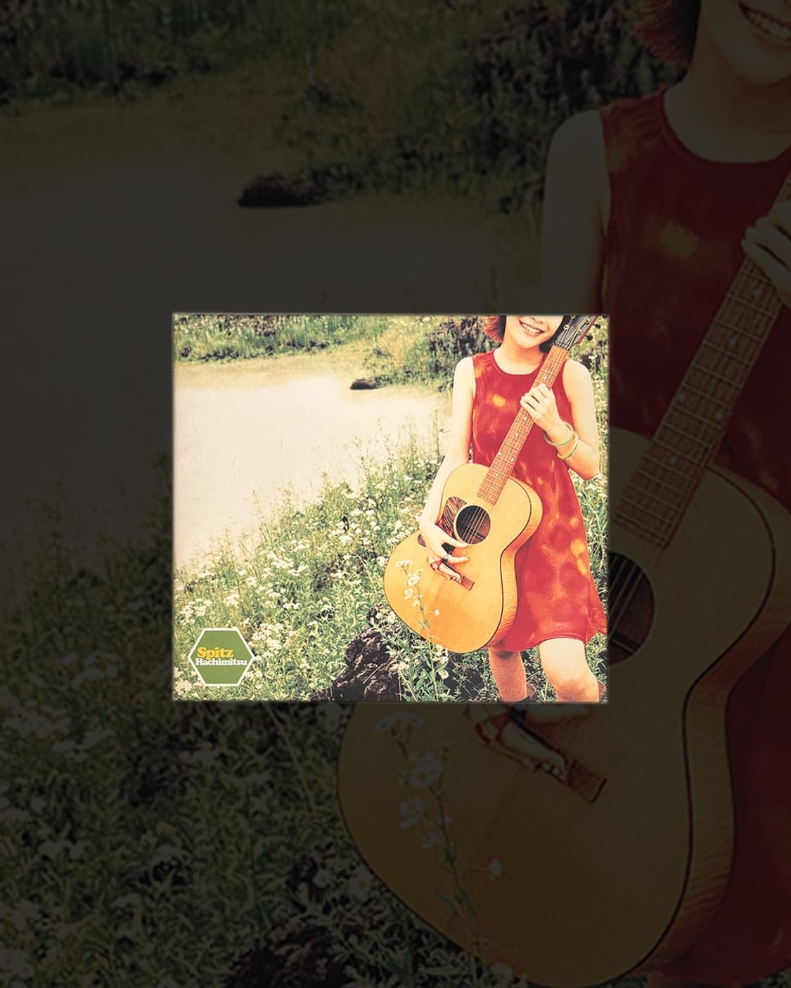 Spitz - ハチミツ 벌꿀 (1995) 상품이미지1