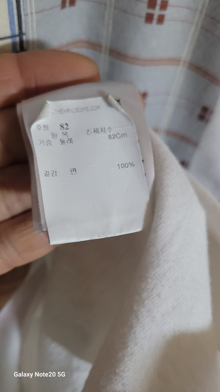 가니 반팔 상품이미지4