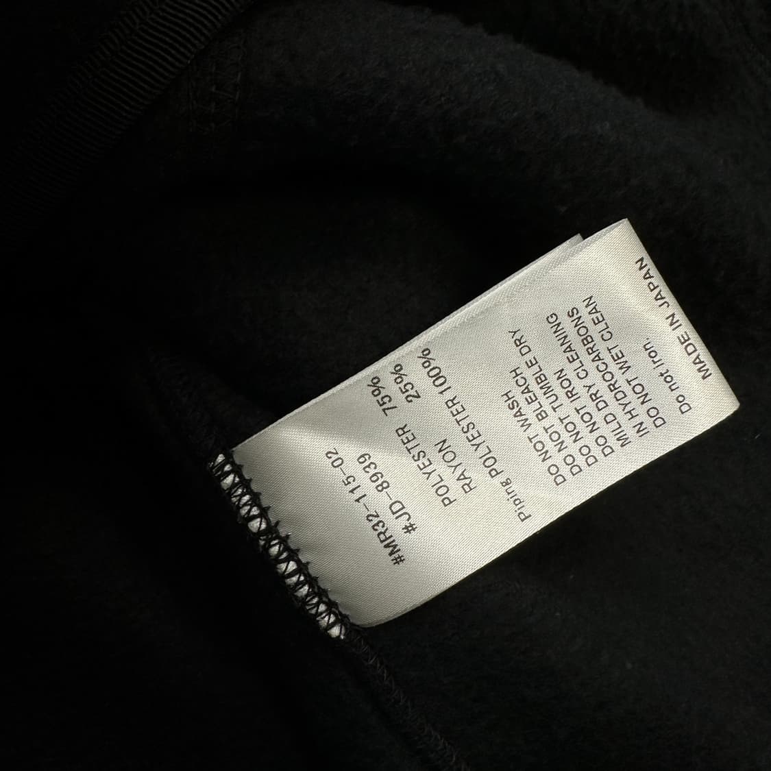 DANTON 단톤 플리스 자켓 상품이미지7