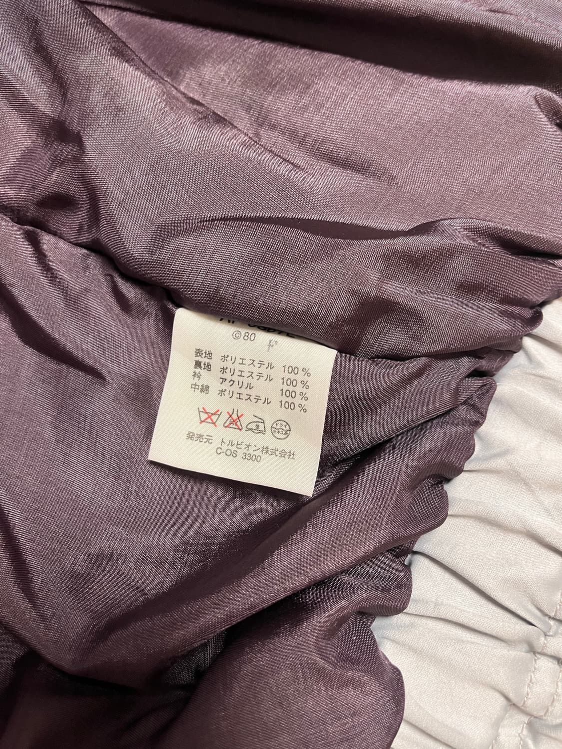 일본빈티지 y2k 갸루 그레이 실버 퍼 털 후드 점퍼 자켓 상품이미지2