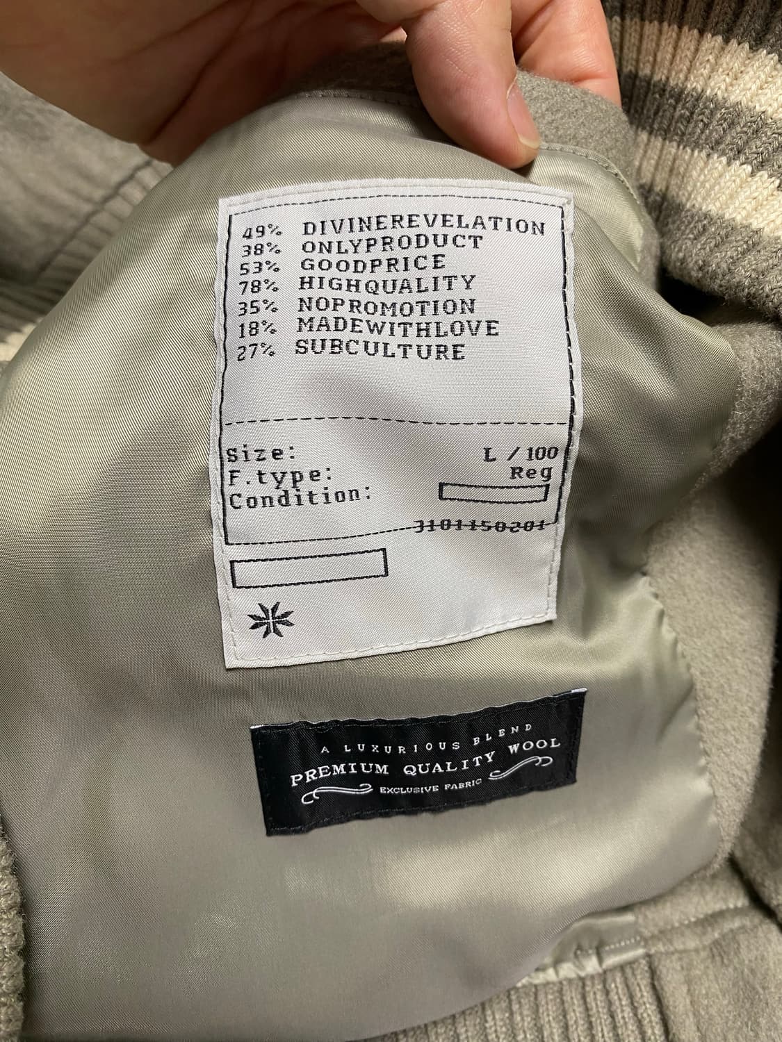 토니웩 바시티 자켓 L 사이즈 상품이미지3