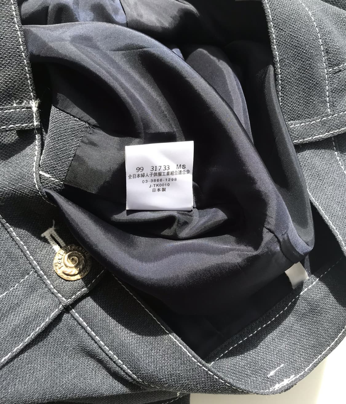 Louis Feraud 상품이미지4