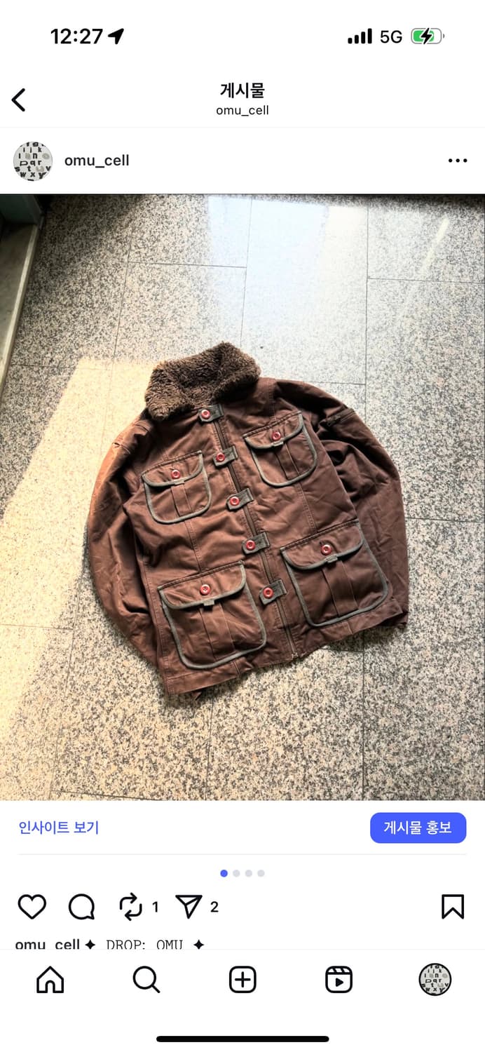 포켓 워크 자켓 상품이미지1