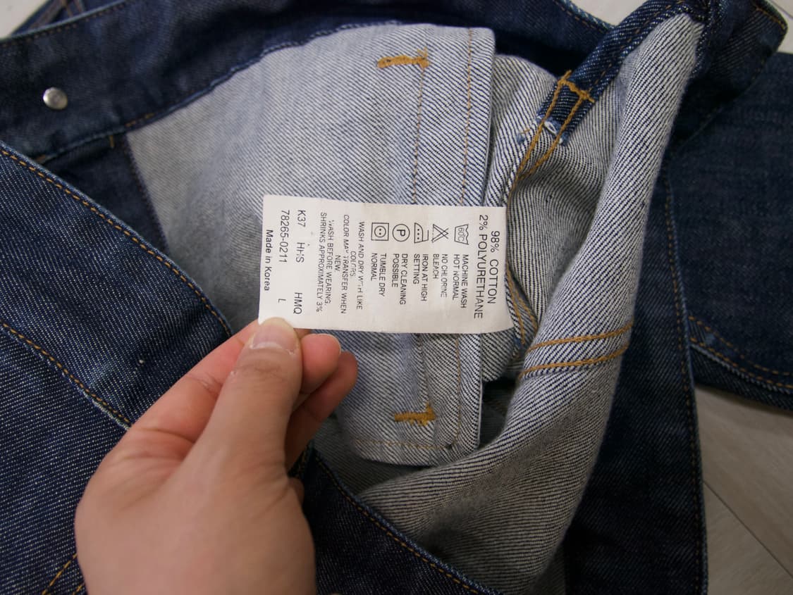 [LEVI’S] denim jacket 상품이미지10