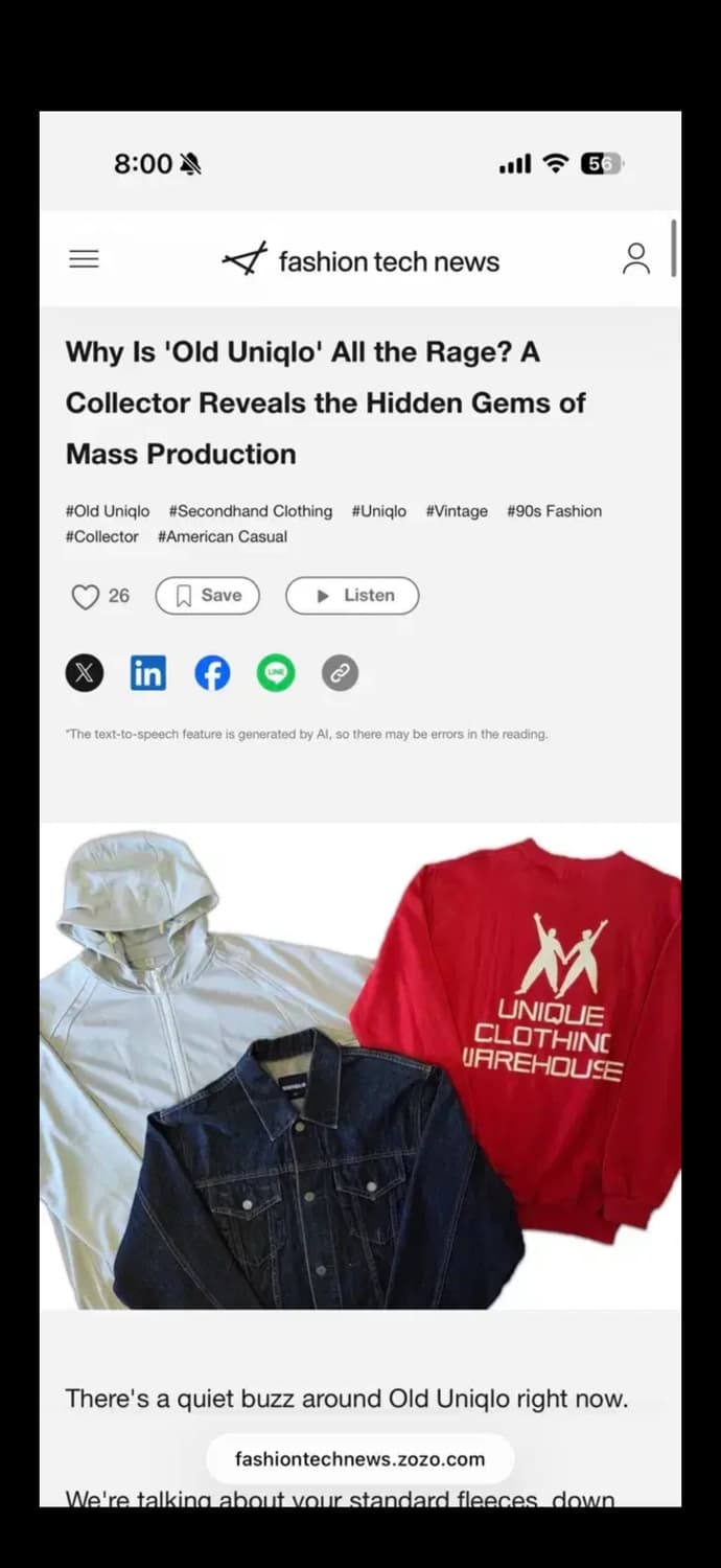 90s 올드 빈티지 유니클로 50 50 스웻셔츠 L (103) 상품이미지8