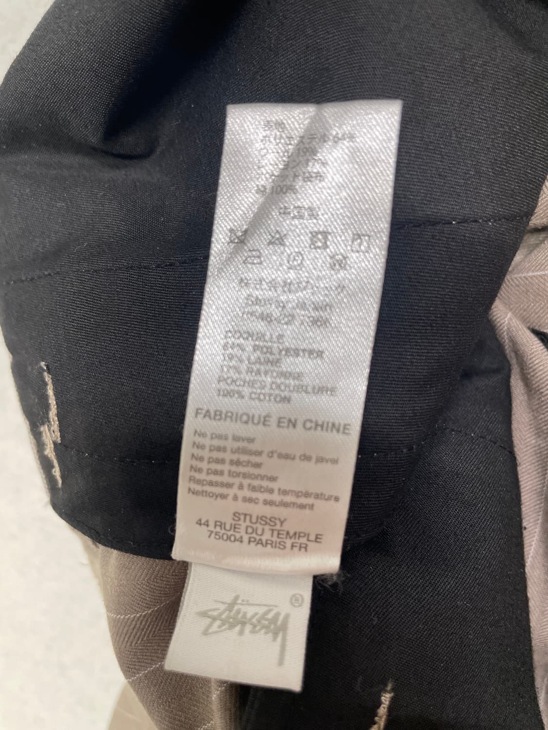 [30] 스투시 스트라이프 볼륨 플리츠 팬츠 베이지 상품이미지7