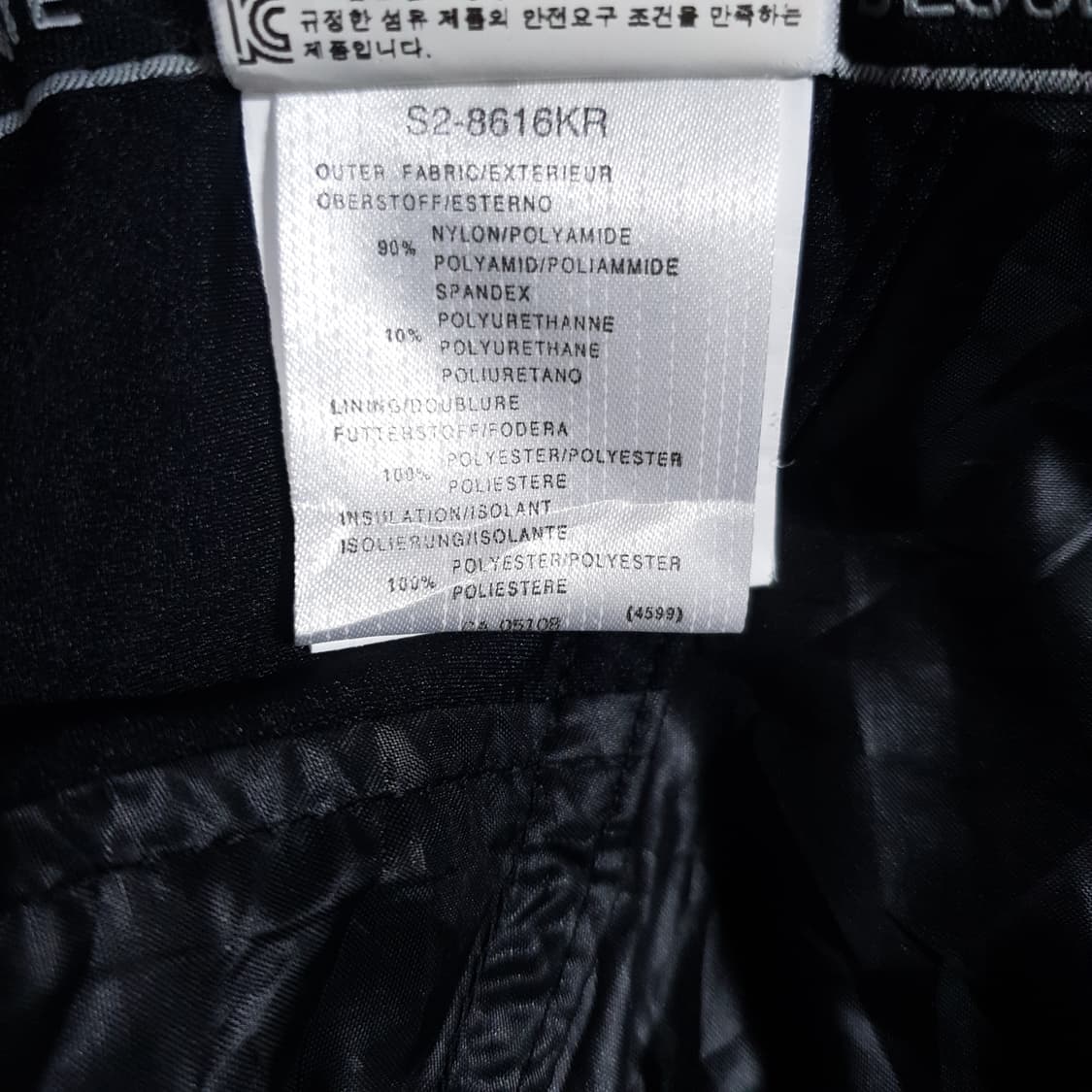 95 (M) 데상트 아우디 스위스 스키팀 대장급 희귀 패딩 점퍼 희귀 상품이미지10