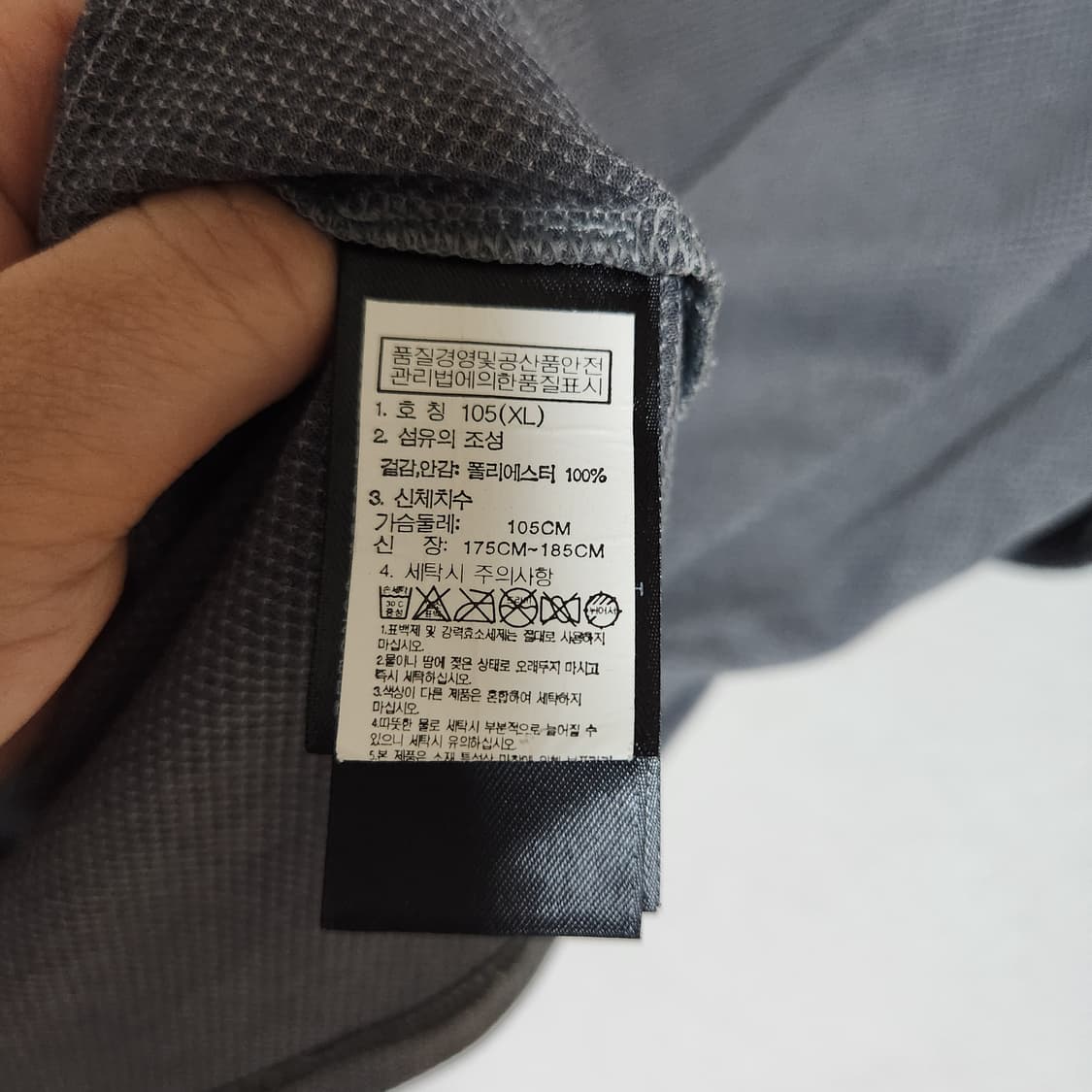 노스페이스 회색 반팔 티셔츠 105 상품이미지5