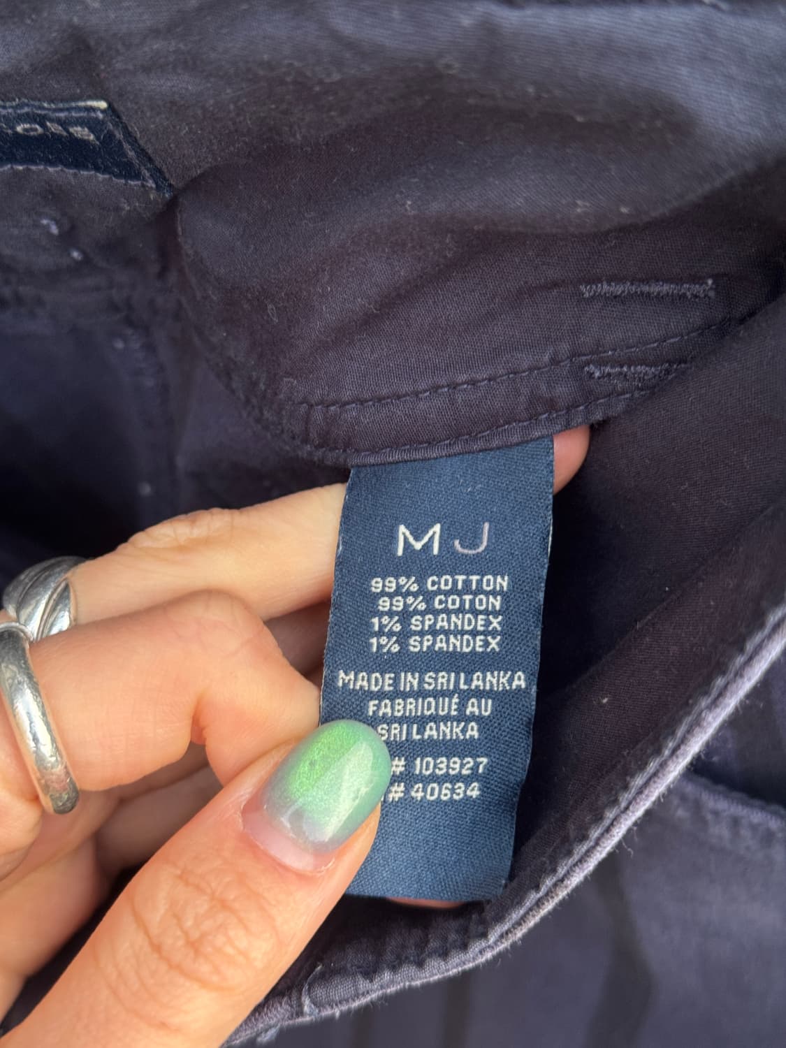 Marc by marc jacobs 마크제이콥스 네이비 스트라이프 스커트 상품이미지6
