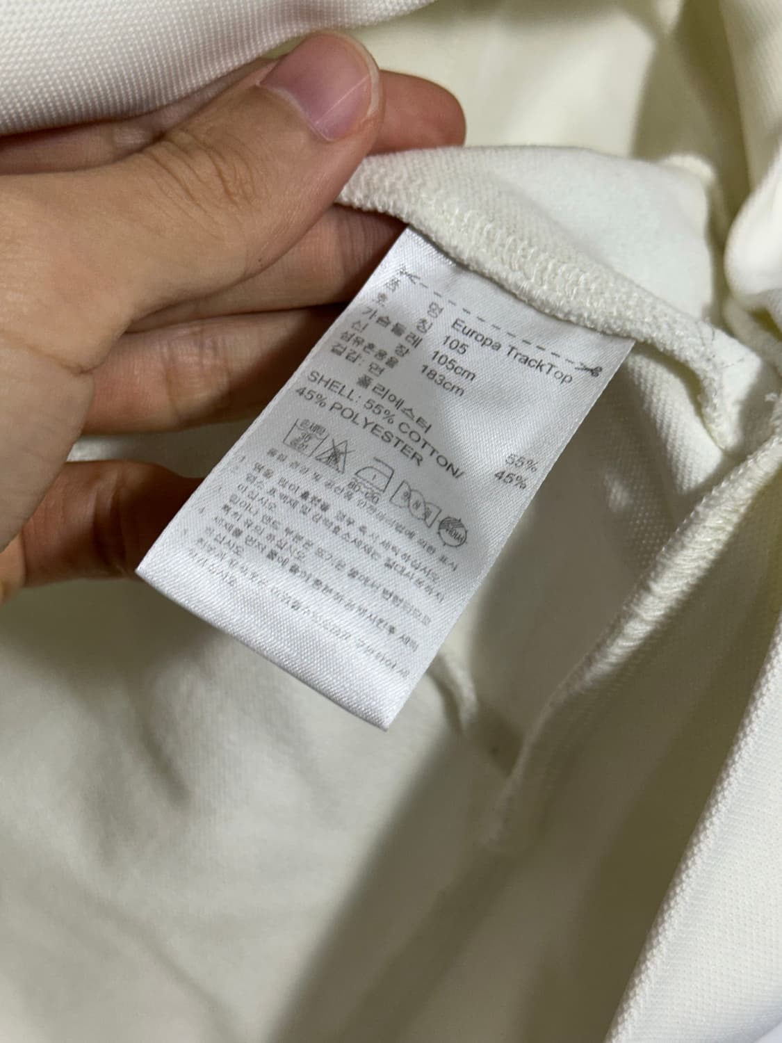 대장 아디다스 유로파 그린화이트 흰초 105 상품이미지5