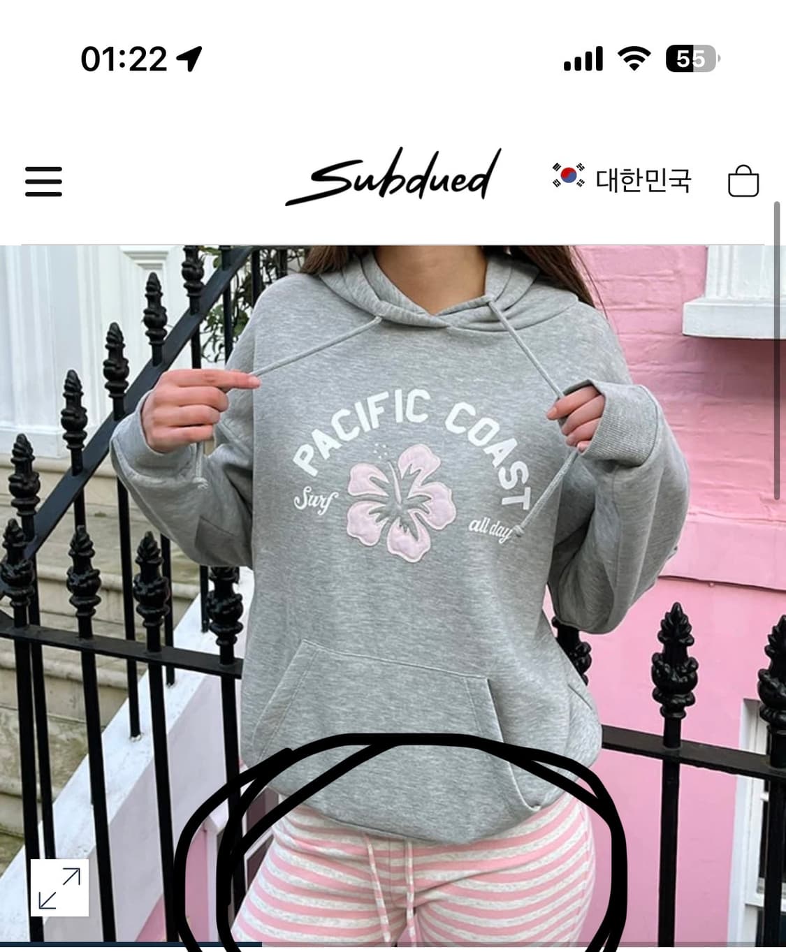 구함) 섭듀드 핑크 와이드팬츠  상품이미지1