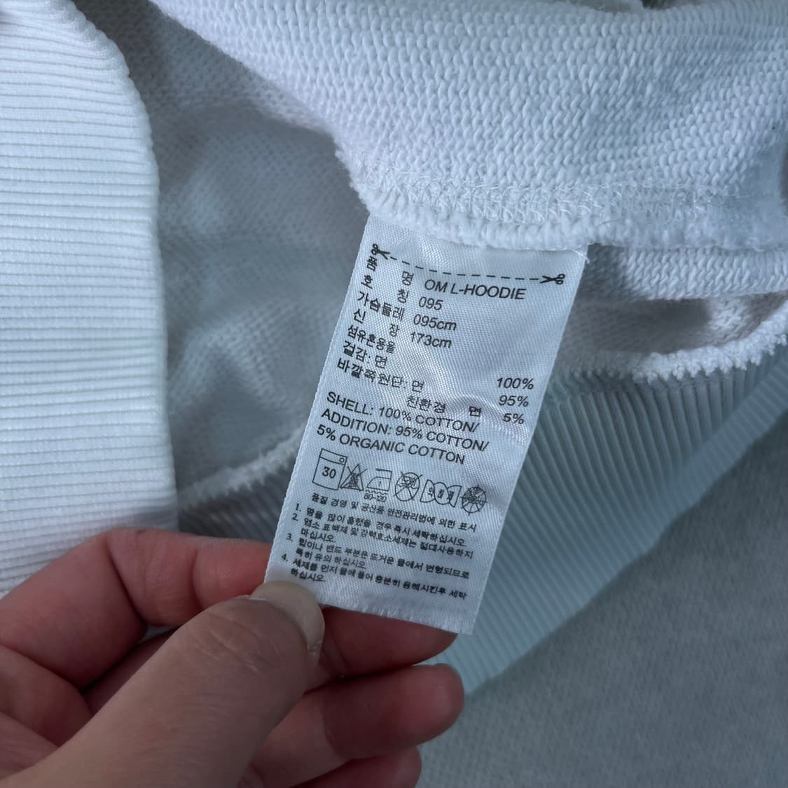 100 아디다스 마르세유 한정판 후드티 상품이미지9