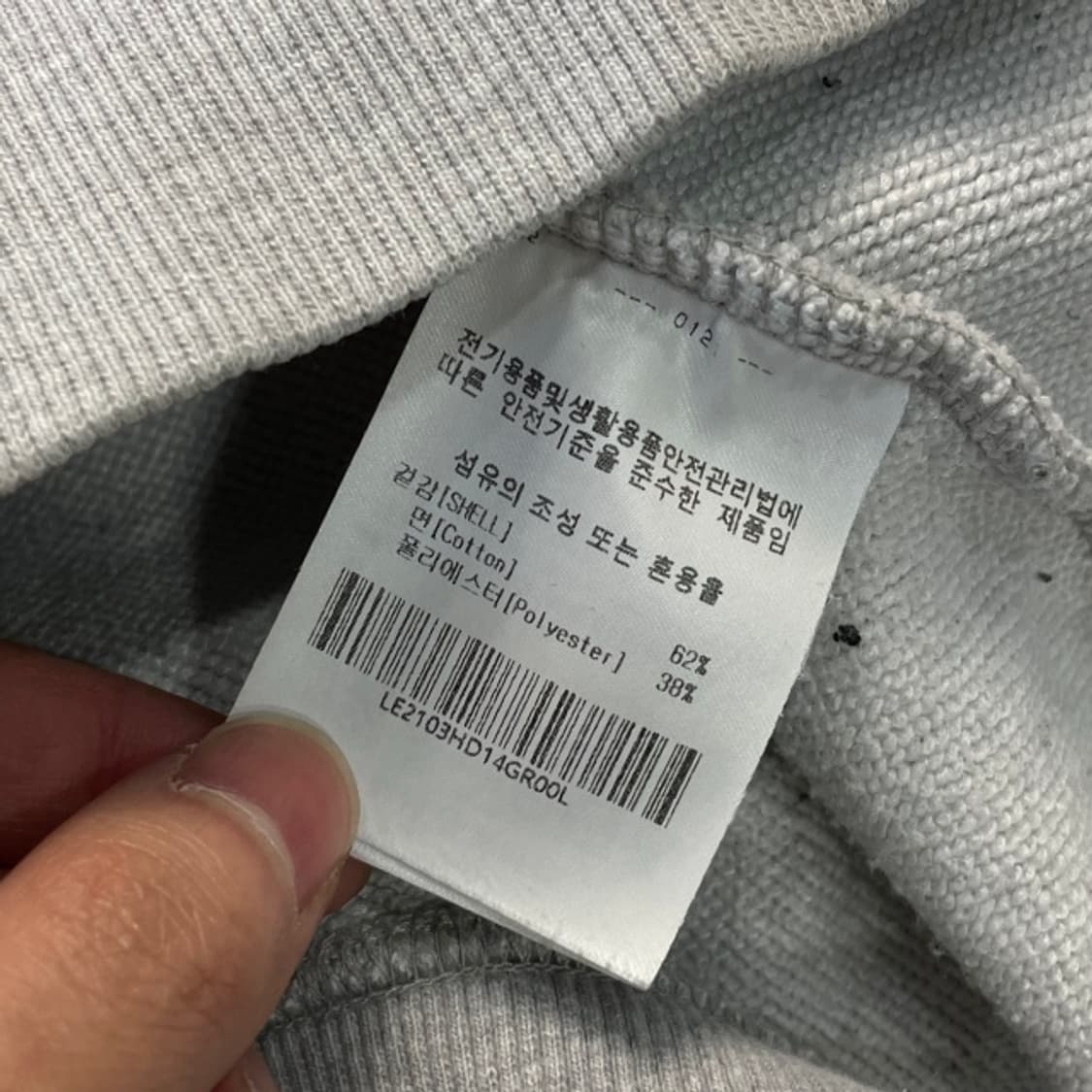 100 LEE 후드티 상품이미지5