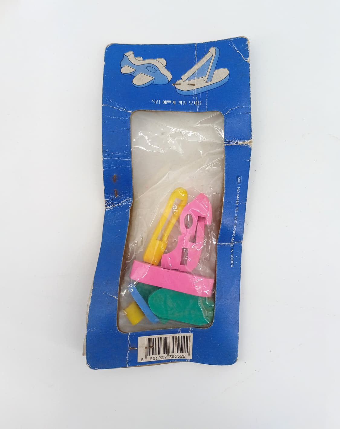 90년대 지우개 비행기 또는 배 추정 조립 피규어 모형 모닝글로리 상품이미지3