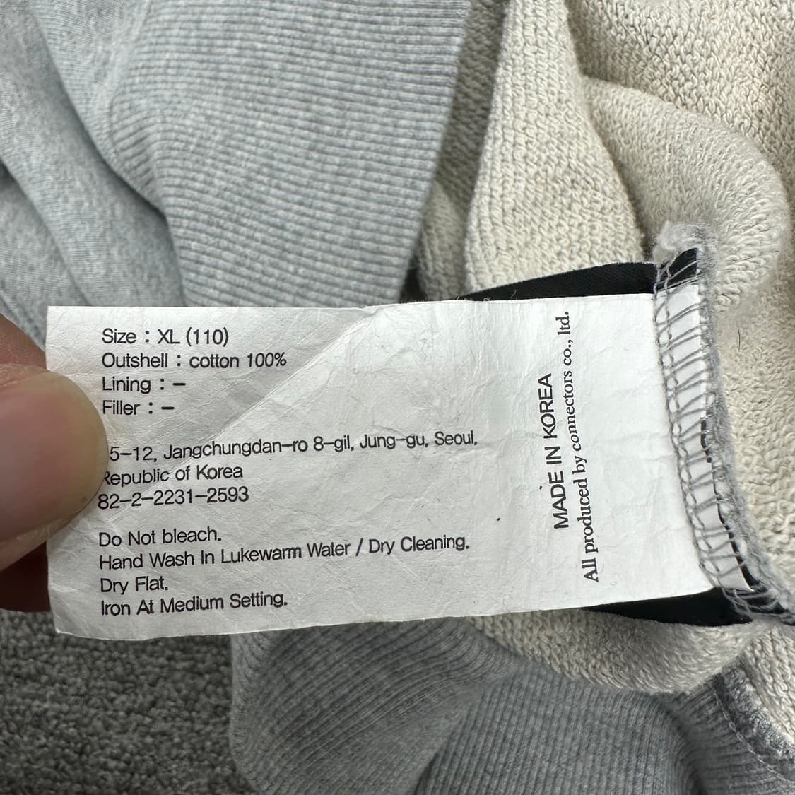 유니폼브릿지 맨투맨 상품이미지4