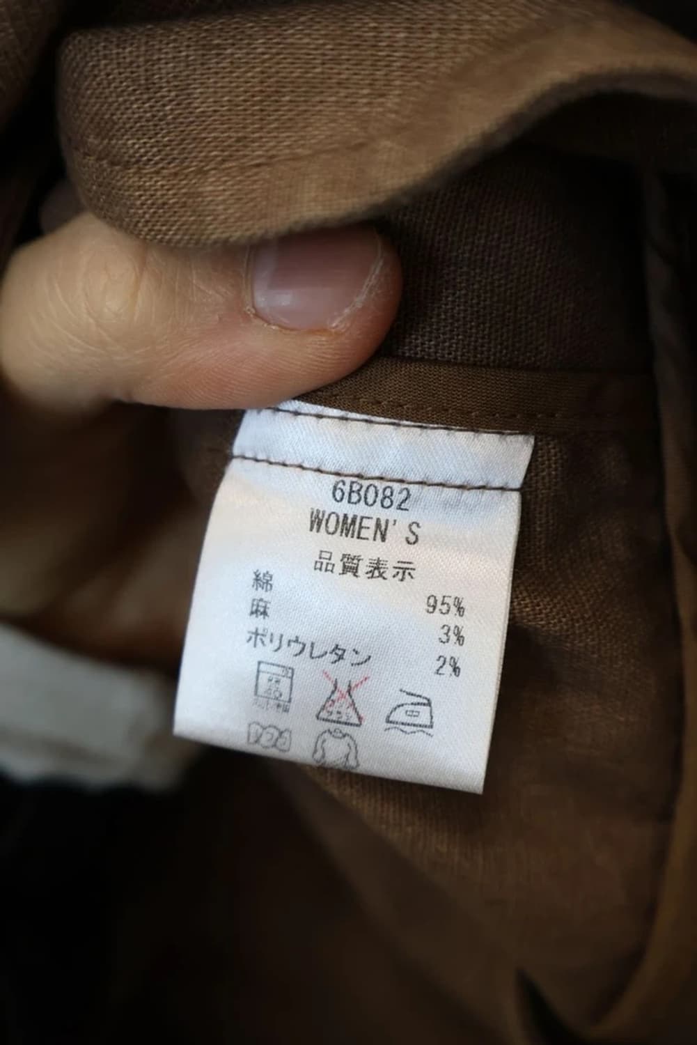 L.L.Bean Brown Cotton Safari Jacket 상품이미지6