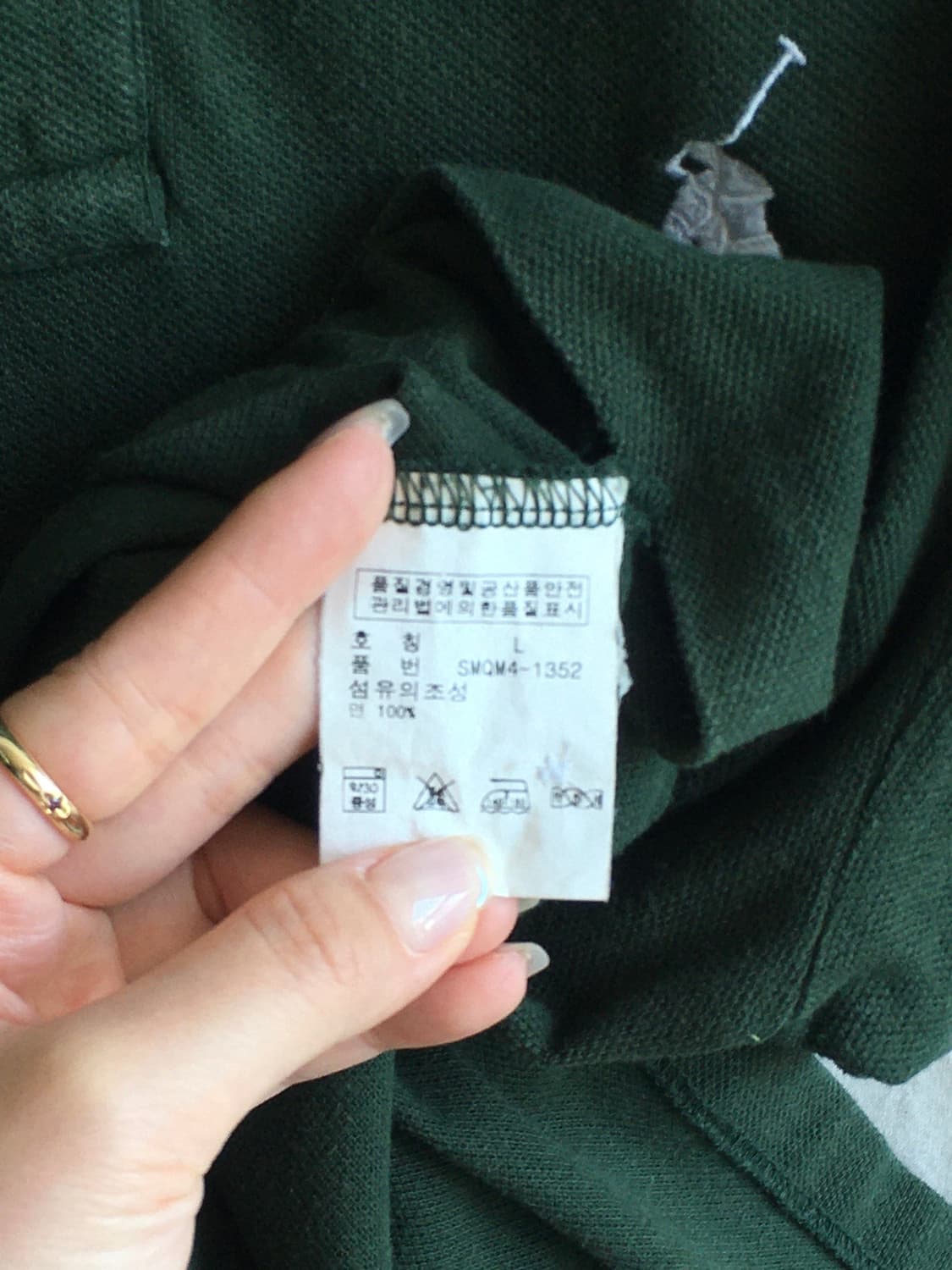 폴로 랄프로렌 빅포니 피케티 상품이미지5