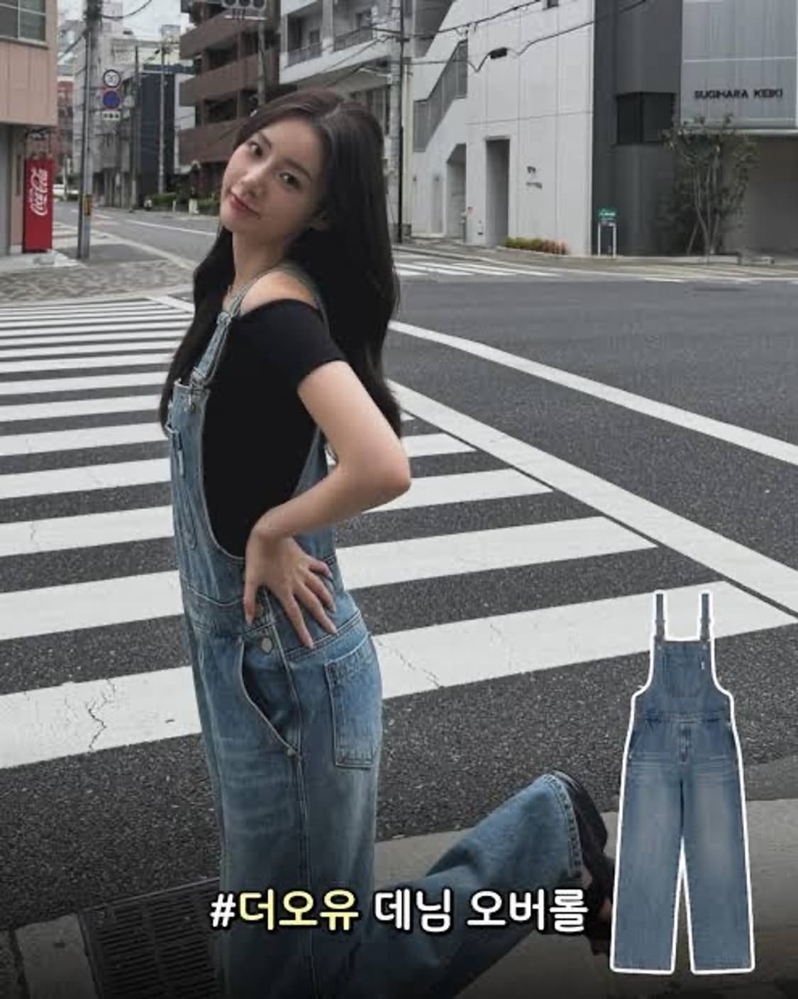 더오유 THEOHYOU 오버롤 데님 멜빵바지 상품이미지2