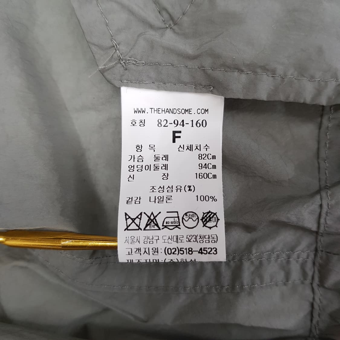 한섬 타임 나일론 후드 점퍼 F사이즈 상품이미지7